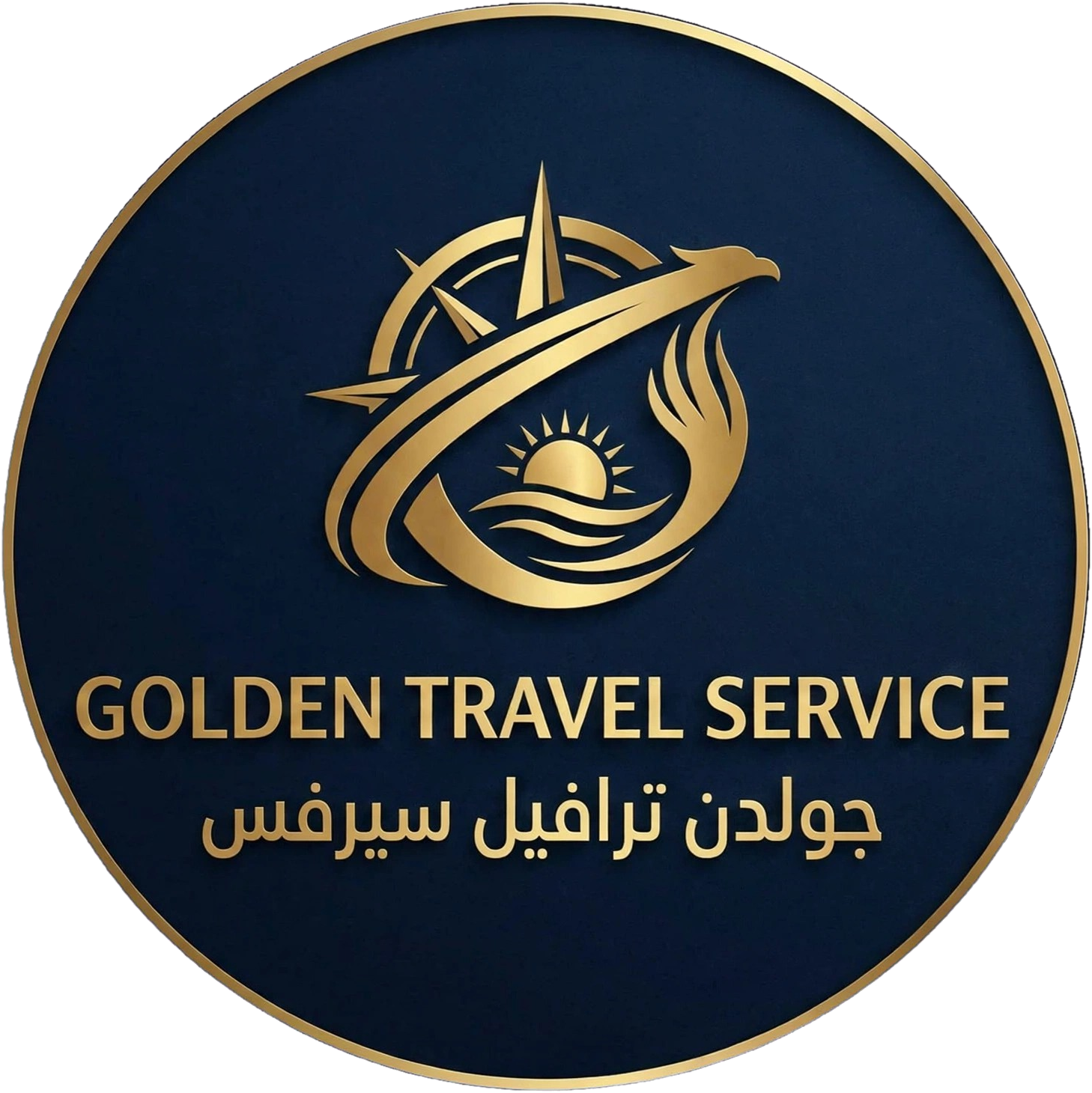 Golden Travel Service
