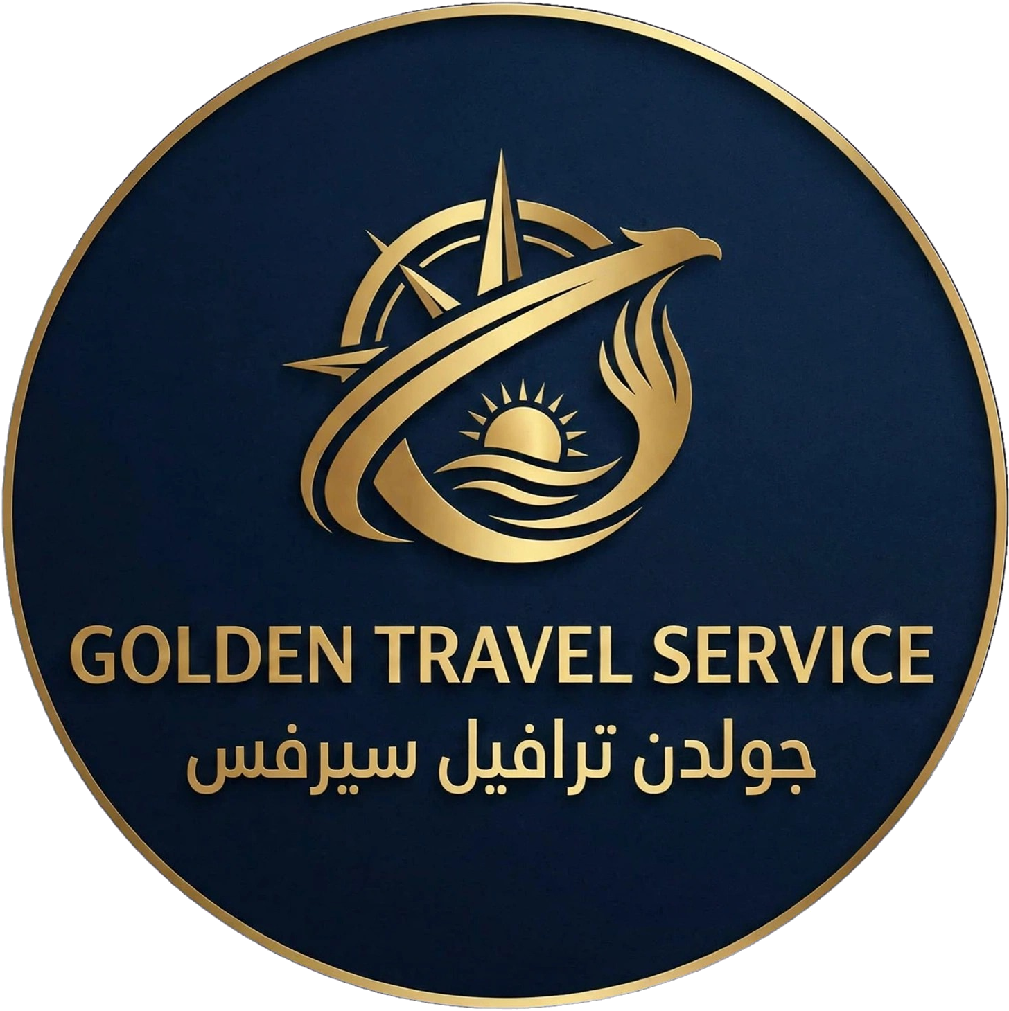 Golden Travel Service